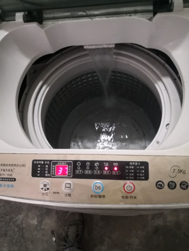 ȫ�Ԅ�(d��ng)ϴ�C(j��)��ʲô���D(zhu��n)