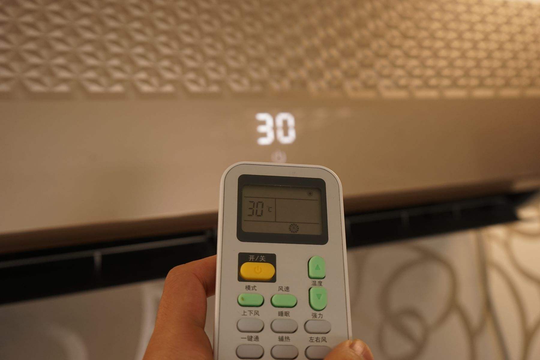 ���{(di��o)�_һ������ͣ�Cʲôԭ��