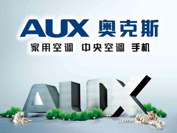 �W��˹���{(di��o)-(ȫ���y(t��ng)һ�W(w��ng)�c)�S�޷���(w��)24С�r400�ͷ��Ԓ