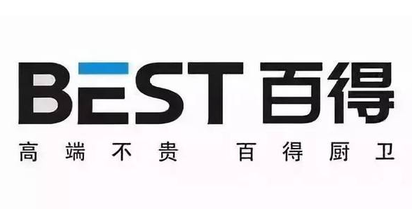 �ٵ�ȼ?x��)��ˮ���gЪe2�������̎��|e2����ԭ��Ԕ��