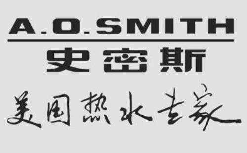 ʷ��˹ȼ���ˮ����Ҋ���ϙz��/ʷ��˹ȼ���ˮ�����T�S�޷�������