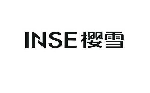 ��ѩ��ˮ��e2���ϾS��ָ��|��ѩ��ˮ���A(y��)�s��(b��o)�޷���(w��)����