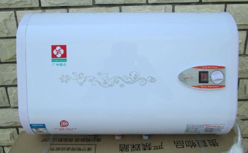 �ѻ���ˮ����ˮ��ˮС��ô�������ѻ���ˮ���ھ��ͷ��S��