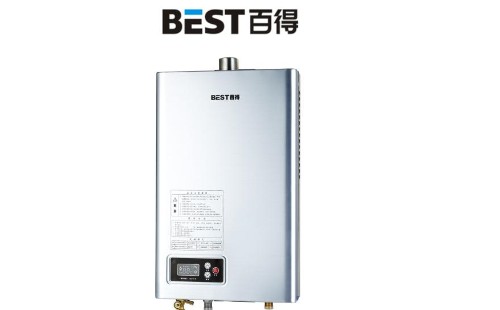 �ٵ�ȼ���ˮ�����ϼ��S�ޡ��ٵ�ȼ���ˮ���������ġ�