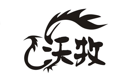 �����Ƅ�(d��ng)���{(di��o)���C(j��)��ʲô��r���Ƅ�(d��ng)���{(di��o)���C(j��)��(y��ng)ԓ��ô�S�ޣ�