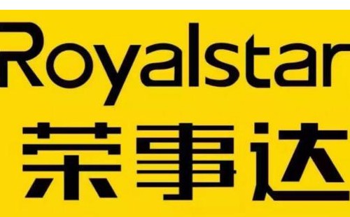 �s���_(d��)�ڒ�te9���Ϸ������ڒ�te9����̎��������