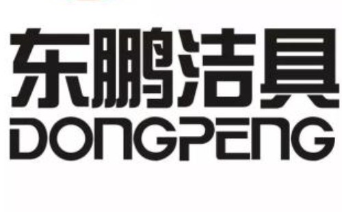 �|�i�RͰ�M(j��n)ˮ�y��ֹˮ�z�龉��-�RͰ�M(j��n)ˮ�y��ֹˮ�S���k��