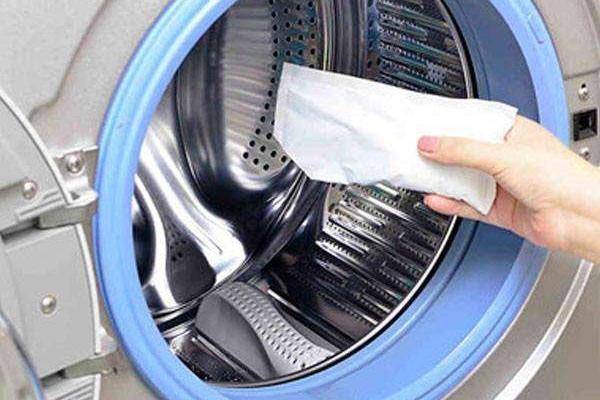 ������ϴȫ�Ԅ�(d��ng)ϴ�C(j��)