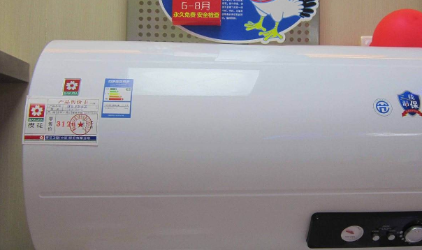 �ѻ���ˮ���r���F��