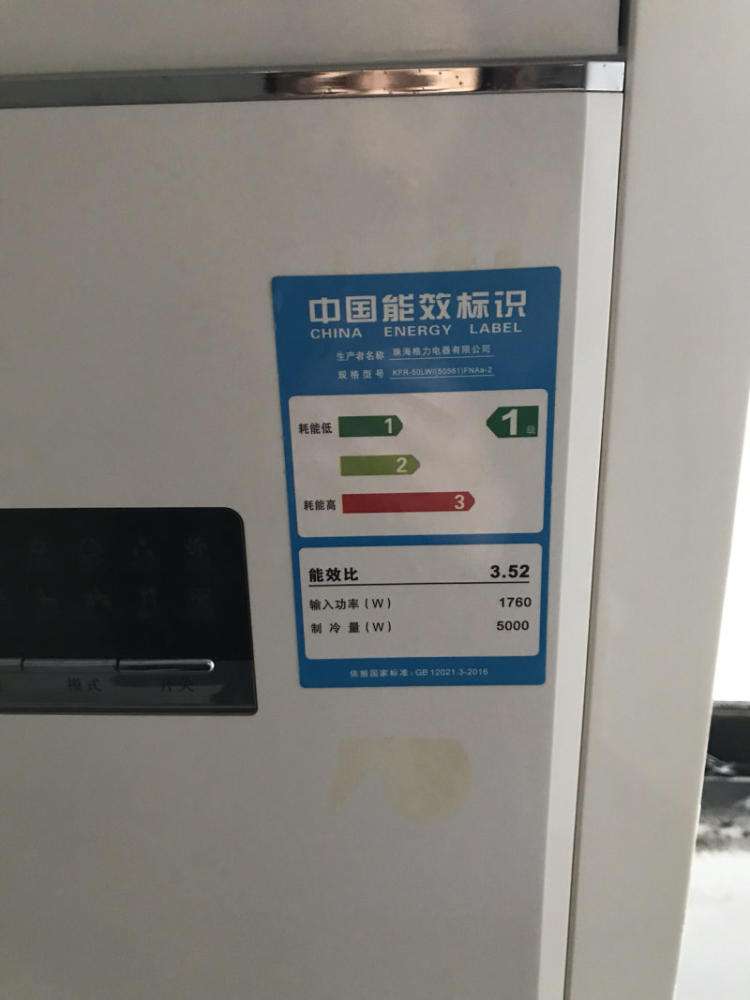 ���{(di��o)�е�ƥ��ʲô��˼