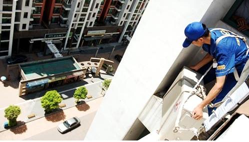 ��ɽ���{(di��o)���b�����Ԓ