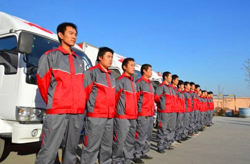 ���T��ҹ�˾���M(f��i)�r(ji��)��_���T��ҹ�˾�Ԓ