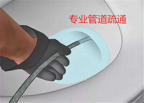 �V����ӌ��I(y��)��ͨ��ˮ���Ԓ�����X_24С�r(sh��)����(w��)