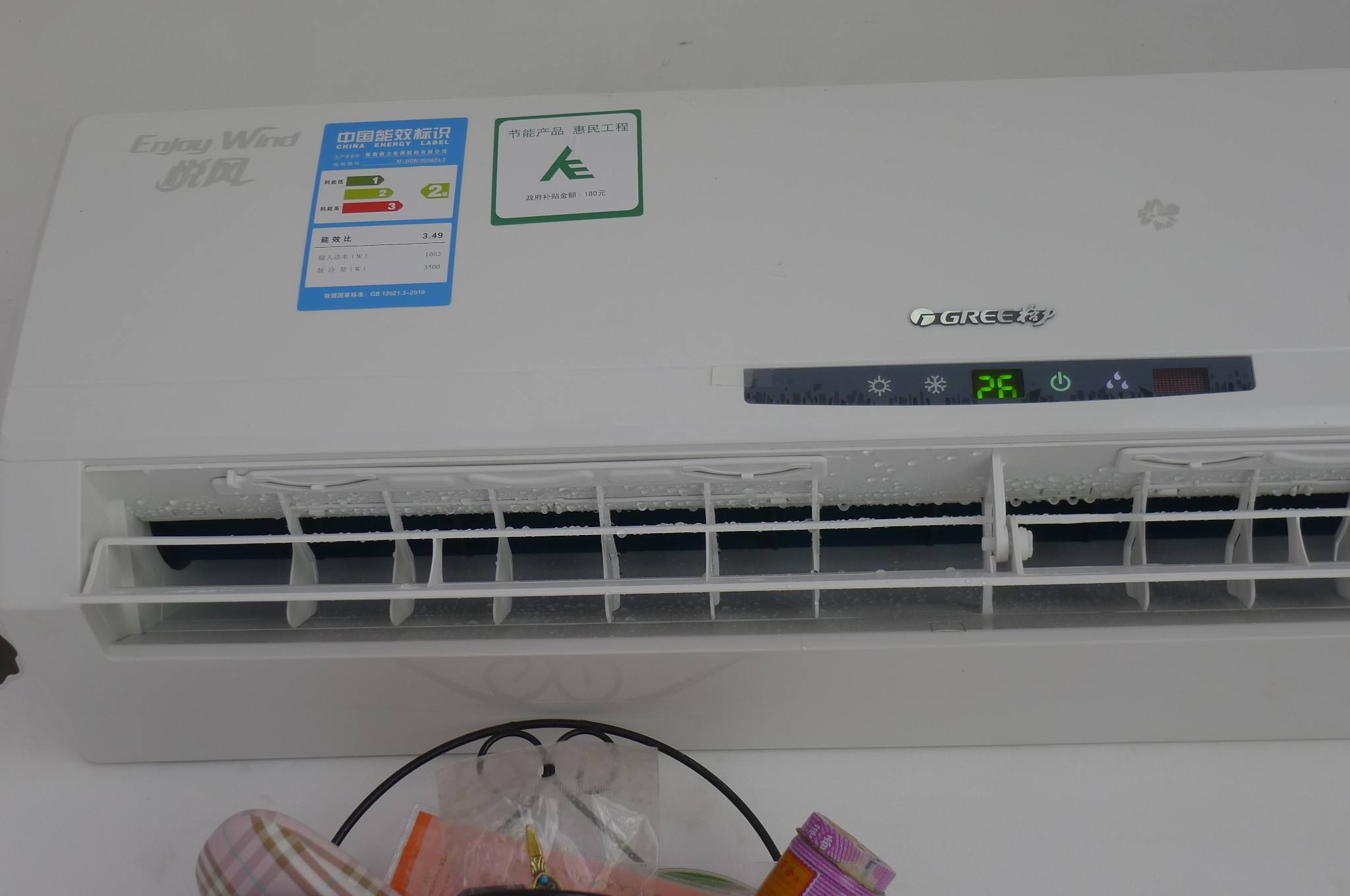 �҃�(n��i)�C©ˮ��ʲôԭ��