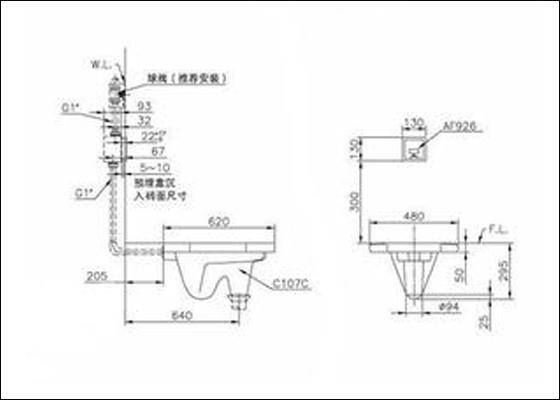 �RͰ�M(j��n)ˮ�yԭ��