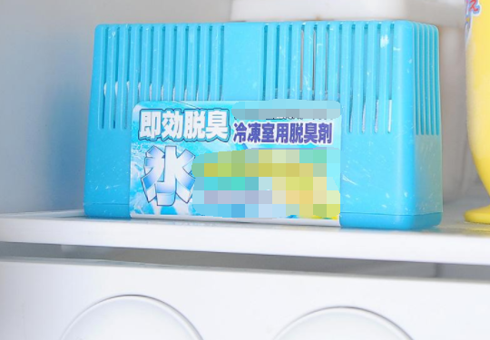 �����ζ���и����Æ�