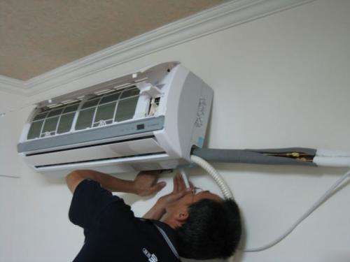 ���{(di��o)ͻȻ©ˮ��ʲôԭ��