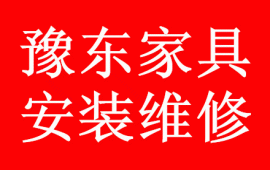 �B�Tԥ�|�Ҿ߰��b�S�޲�