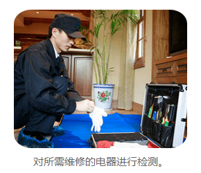 廈門翔安洗衣機(jī)維修電話 廈門翔安洗衣機(jī)上門維修