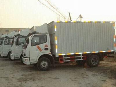 廈門長(zhǎng)途搬家多少錢 廈門長(zhǎng)途搬家公司電話