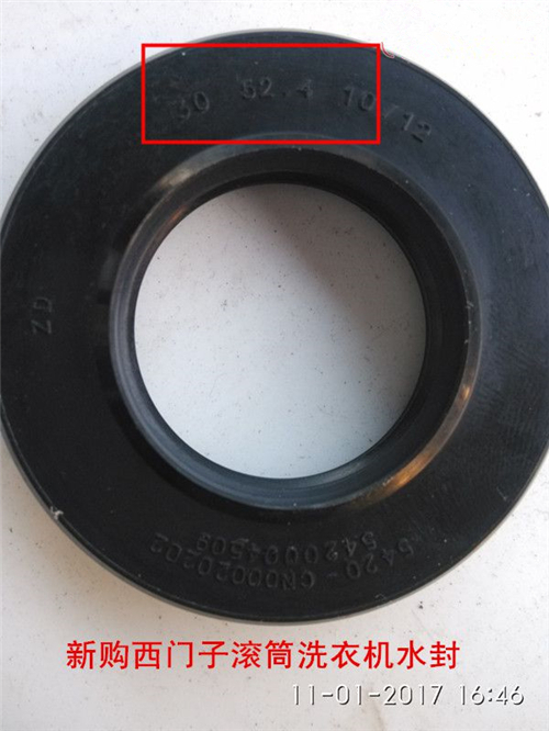 ȫ�Ԅ�(d��ng)ϴ�C(j��)Óˮ��(b��o)�����ϾS�޷���Ԕ��