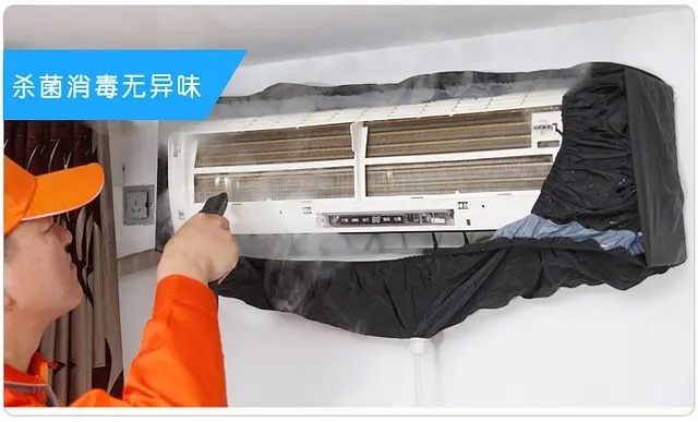 ���������п��{(di��o)��ϴ����(w��)_��ô���M(f��i)?