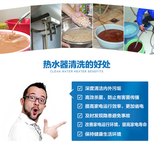 �麣�������I(y��)��ϴ��ˮ�������X(qi��n)_���I(y��)����(w��)