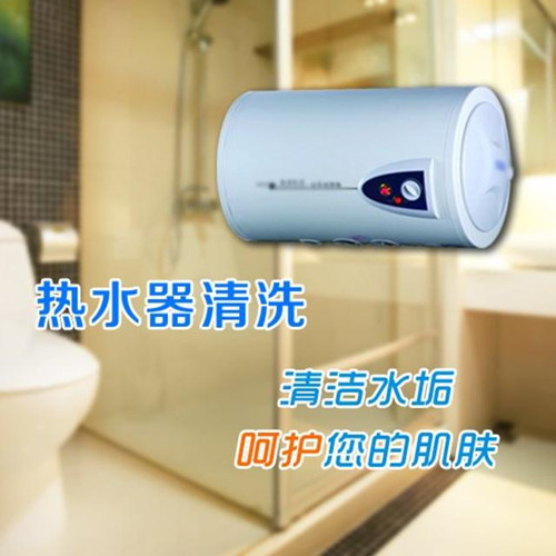 �V������ϴ��ˮ���Ԓ̖�a_24С�r(sh��)����(w��)