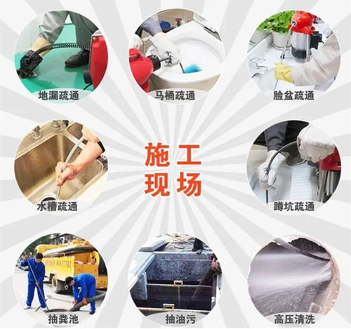 ����ˮ�ڎ�����ͨ�r��_���I(y��)����(w��)