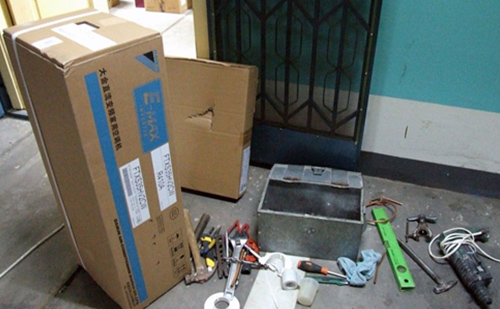 �V������ό��I(y��)���{(di��o)�ƙC(j��)�T��_ƽ�r���M(f��i)