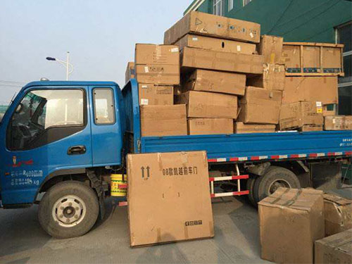 �B�T��ɽ���I(y��)��˾������M(f��i)_�r(ji��)��(sh��)��