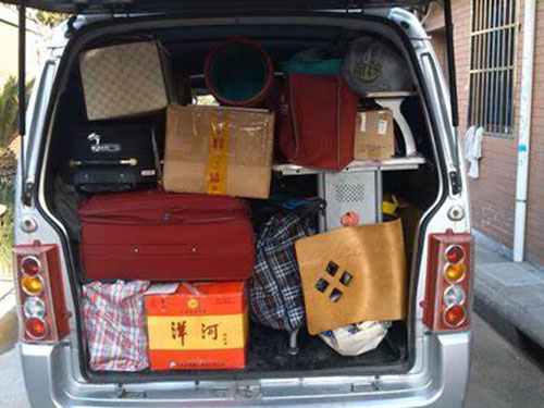 �麣�M�ٌ��I(y��)��ҹ�˾���M�˜�_���y���M