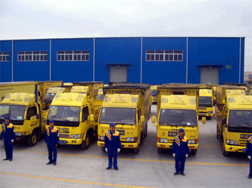 ����ƽ����Ҏ(gu��)��ҹ�˾��ô���M(f��i)_�r(ji��)��(sh��)��