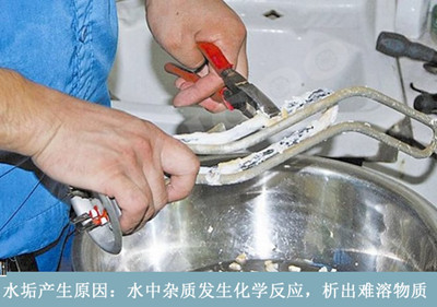 �V�ݖ|ɳ�՚��ܟ�ˮ����ϴ�Ԓ(hu��)̖(h��o)�a_24С�r(sh��)����(w��)