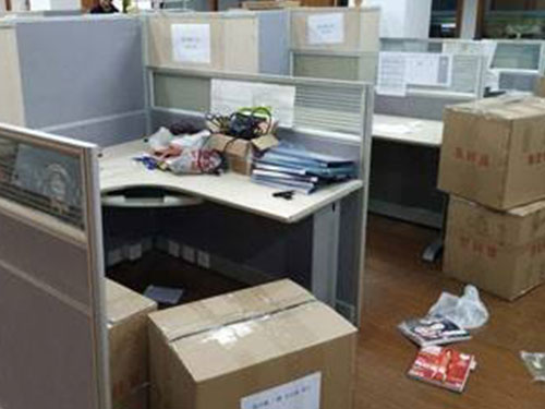 �V�ݲ���܇(ch��)�d؛���M(f��i)_���y���M(f��i)