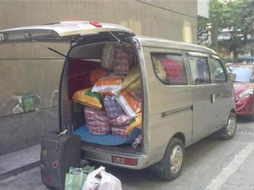 �麣��(d��n)�U��������ô���M(f��i)_�������T