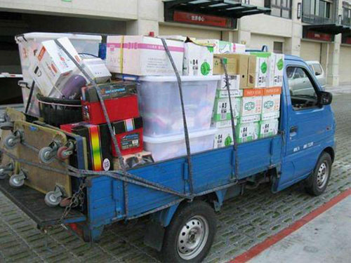 �B�T��ƽ������ҹ�˾�r��_���a��(bi��o)�r