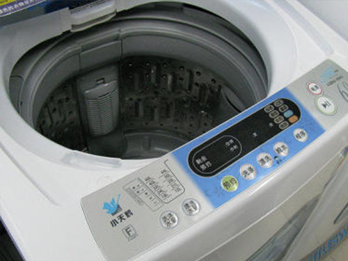 �B�T��ƽ���m��ϴ�C�S���Ԓ̖�a_�r�񌍻�