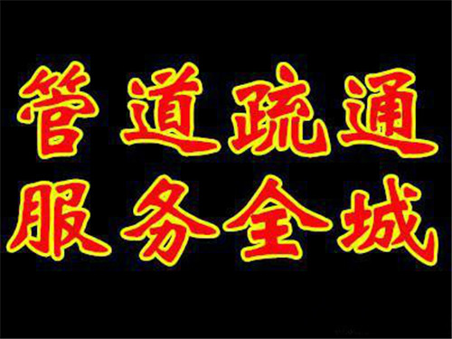 ���ݮT����ͨ��˾�����X(qi��n)_24С�r(sh��)����(w��)