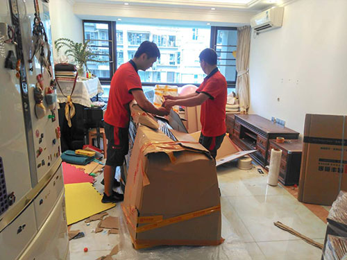 �B�T��ͨ���\��˾�����X_�r�񌍻�