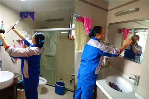 ����ƽ��_�ı��������X_���I(y��)����