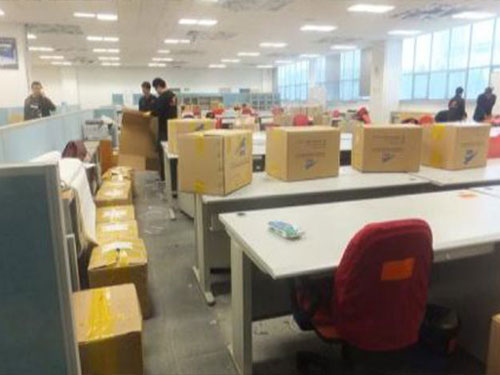 �B�T(m��n)���uͤ���\(y��n)�Ԓ_�r(ji��)��(sh��)��