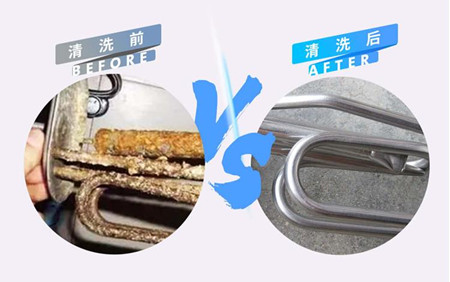 Ȫ���S�Ʌ^(q��)��ˮ����ϴ�����X_24С�r����(w��)