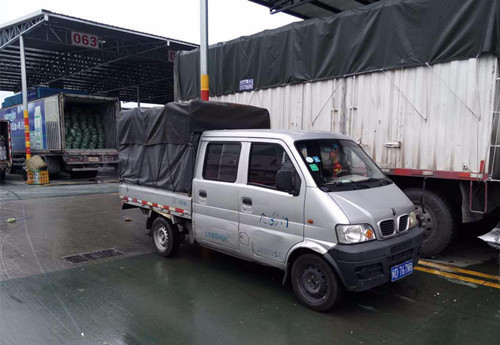 �B���L(zh��ng);��ҹ�˾��ô���M(f��i)_24С�r(sh��)����(w��)