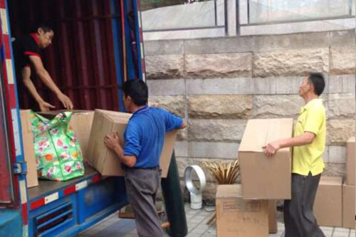 �B�Tͬ���^(q��)؛܇��҃r(ji��)��_���y���M(f��i)