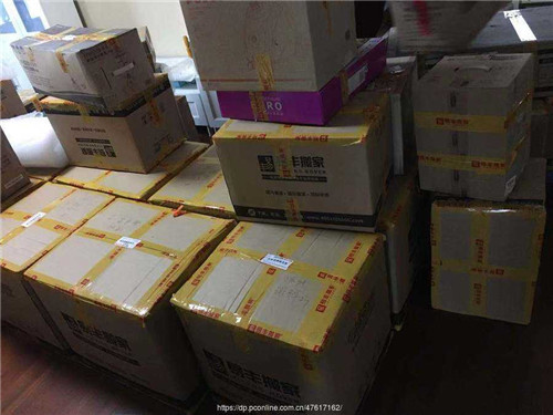 �B�T��ͨ��ҷ���(w��)�Ԓ_���I(y��)����(w��)