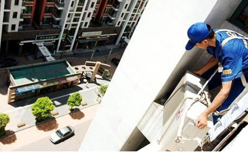 �谲�R����b���{(di��o)��˾�����Ԓ_ȫ�и��^(q��)���оW(w��ng)�c(di��n)