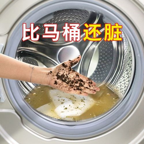 �V��̫�����T(m��n)��ϴϴ�C(j��)(li��n)ϵ�Ԓ_24С�r(sh��)����(w��)