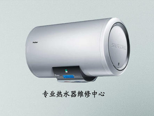 �������������ˮ�����T�Ԓ_һ���Ԓ�������T