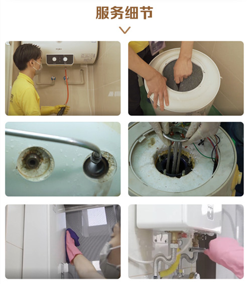 �Ž��䌎�h��ˮ����ж��ϴ�r��_24С�r����(w��)